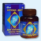 Хитозан-диет капсулы 300 мг, 90 шт - Лесозаводск